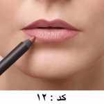 مداد لب آرت دکو ضد آبARTDECO