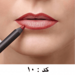 مداد لب آرت دکو ضد آبARTDECO